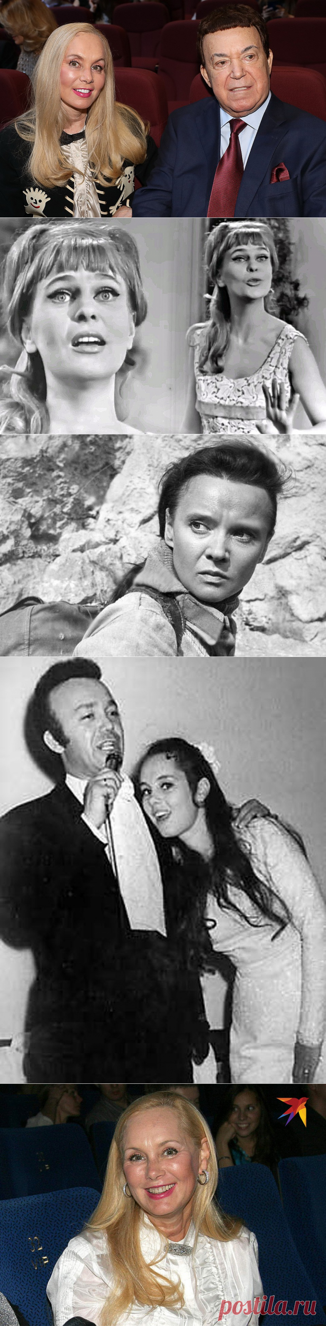 Любимые женщины Иосифа Кобзона