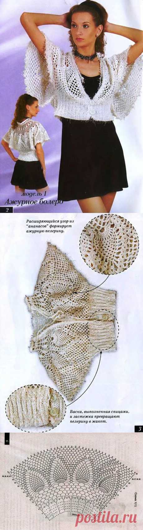 АЖУРНОЕ &quot;АНАНАСОВОЕ&quot; БОЛЕРО.
