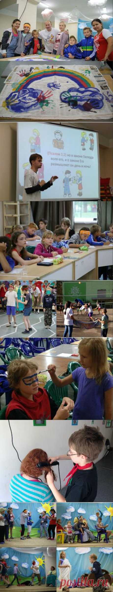 Детский лагерь в Подмосковье &amp;mdash; ХИГ