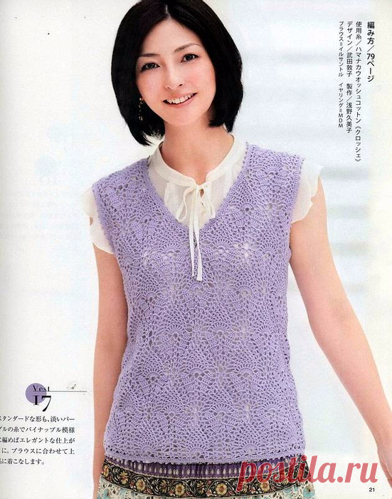 Crochetemoda Blog: Tops