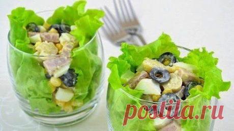 Салат с ветчиной «Пятерка».Безумно вкуснo!! Быстро, легко и ОЧЕНЬ вкусно! Рецепт совсем простой. !! Более подробно о рецепте можете узнать в источникe: шеф-повар Одноклассники, по ссылке fastppc.net/yhr0 Рекомендуем посмотреть!!! Приятного аппетитa

Дорогие кулинары! Чтобы не потерять рецепт, жмите &quot;Класс!&quot;, а потом &quot;поделиться&quot;. Рецепт будет на вашей стене В Одноклассники. Всё ОК!