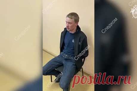 Опубликовано видео допроса подозреваемого в подрыве машины Прилепина. Появилось видео допроса ранее задержанного подозреваемого в подрыве машины политика и писателя Захара Прилепина. Мужчина сказал, что является уроженцем украинского города Дружковка и в 2018 году был завербован украинскими спецслужбами. Он признался, что в 2022 году заехал на территорию РФ с целью ликвидации Прилепина.