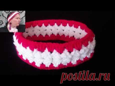 COMO TEJER CINTILLOS A CROCHET