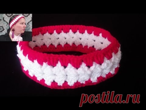COMO TEJER CINTILLOS A CROCHET