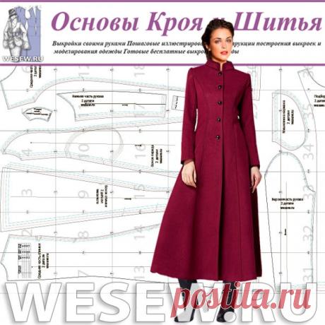 Готовая выкройка женского демисезонного пальто-миди в четырех размерах Ог 92-96-100-104 см
Готовая выкройка женского демисезонного пальто-миди в четырех размерах Ог 92-96-100-104 см
Вы получаете четыре размера выкройки.
Файл с выкройками присылается моментально на электронную почту (на ваш e-mail адрес), распечатывается на обычном принтере.