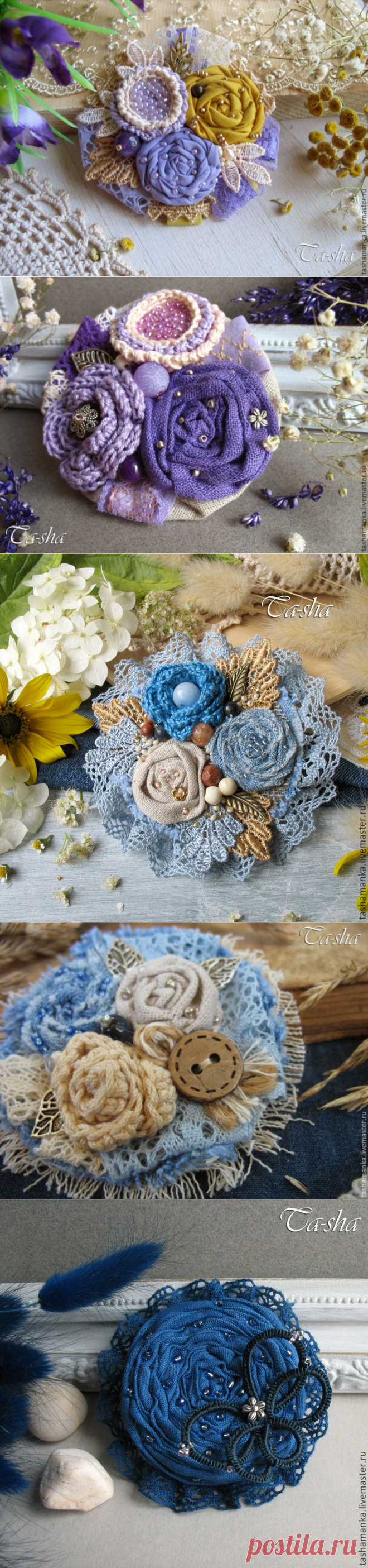 Броши в стиле бохо своими руками