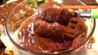 Невероятная вкуснятина к чаю из ничего за 2 минуты. Вы Будете Шокированы!
