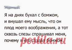 Surfingbird знает всё, что ты любишь