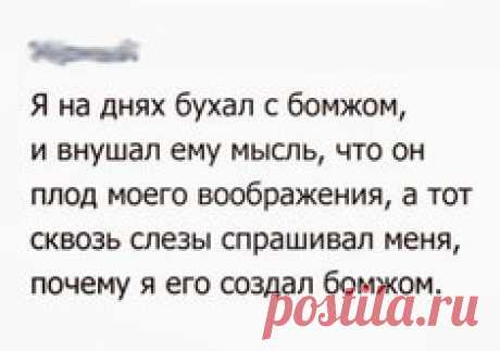 Surfingbird знает всё, что ты любишь