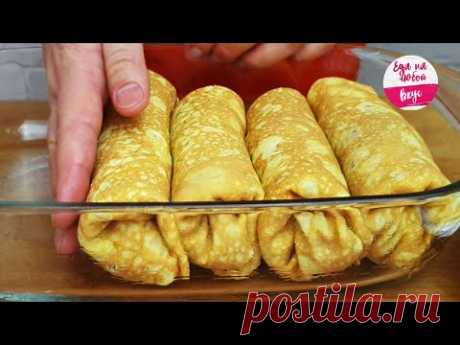 Это Мясное ГОРЯЧЕЕ разлетелось НА УРА! Готовлю на НОВЫЙ Год однозначно. ОЧ СОЧНО | Еда на любой вкус