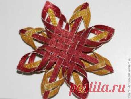 Объемная звезда на ёлку из цветного картона