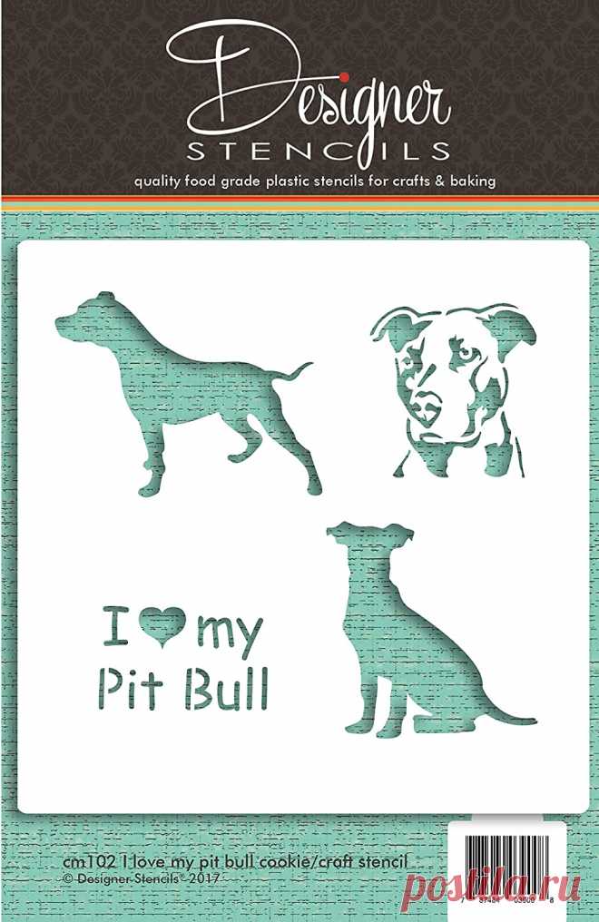 Amazon.com: I Love My Pit Bull Cookie y Craft plantilla cm102 por plantillas: Kitchen & Dining