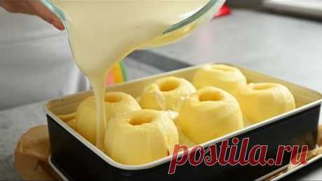Nie wieder einen anderen Apfelkuchen backen! Dieses Rezept ist einfach genial!