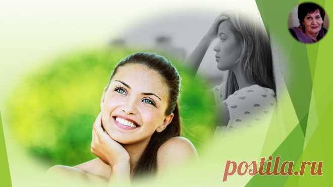 Как стать Хозяином своей жизни, несмотря на все НО. У многих получилось