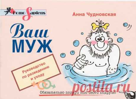 Цитатник «Копилочка» - с миру по нитке...