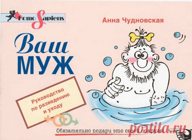 Цитатник «Копилочка» - с миру по нитке...