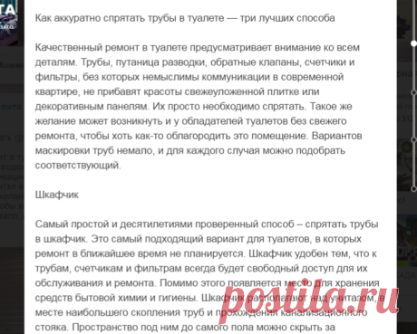 Мой Мир@Mail.Ru