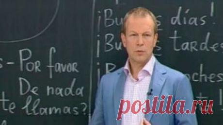 Лингвистический курс "Полиглот". Испанский язык.16 уроков Лингвистический курс "Полиглот". Испанский язык.16 уроков: Смотреть лекцию онлайн, бесплатно, без рекламы и регистрации.