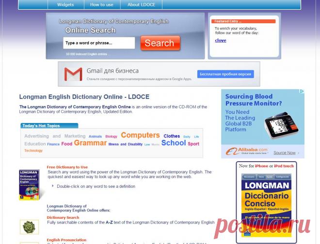Longman English Dictionary Online

OK10 50K WORDS