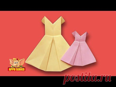Платье из бумаги в технике оригами - Handmade-Paradise