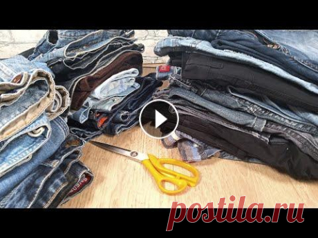 Мой джинсовый рай - что будем шить?  Ничего не пропадет Что можно сшить из старых джинсов своими руками....