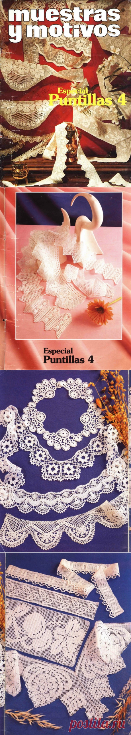 Журнал:«Muestras y Motivos Especial Puntillas 4»
