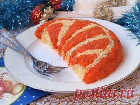 Приближаем Новый год: Салат &quot;Апельсиновая долька&quot;. Вкусно и красиво!