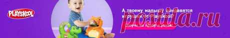 ....Чтение с пеленок! Говорим с пеленок!