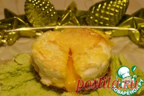 Воздушное яйцо с сыром - кулинарный рецепт
