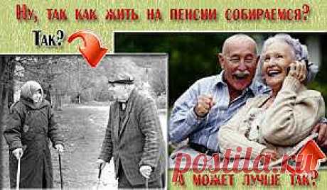 Просмотр статьи