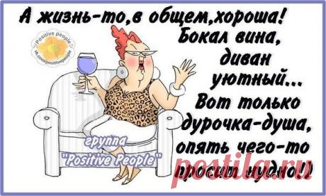 Личный дневник Татьяна на 24open.ru. Бесплатные блоги на 24open.ru!