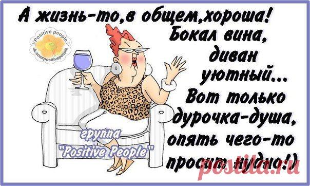 Личный дневник Татьяна на 24open.ru. Бесплатные блоги на 24open.ru!