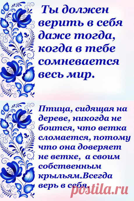Одноклассники