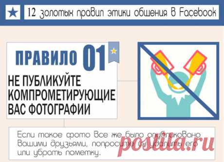 Компьютер для &quot;чайников&quot; | Записи в рубрике Компьютер для &quot;чайников&quot; | МОЙ СУНДУЧОК-ХРАНИЛИЩЕ.