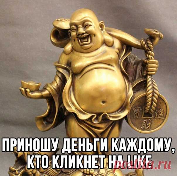 Комната Смеха