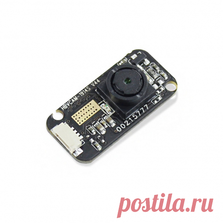 45° 0.3MP 120fps Mini HD Camera Module High-speed Dynamic Capture GC0308 Cam Mo - US$7.69