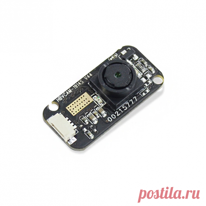 45° 0.3MP 120fps Mini HD Camera Module High-speed Dynamic Capture GC0308 Cam Mo - US$7.69