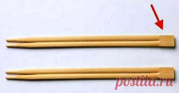 А вы знали, для чего нужна эта часть китайских палочек?