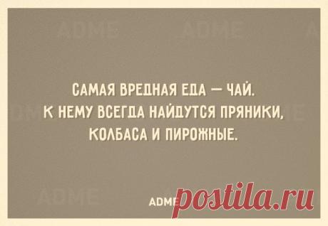 22 открытки, которые поймет каждая женщина