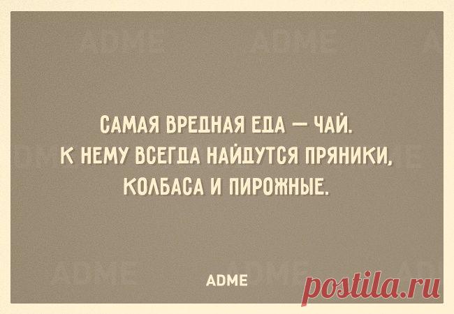 22 открытки, которые поймет каждая женщина