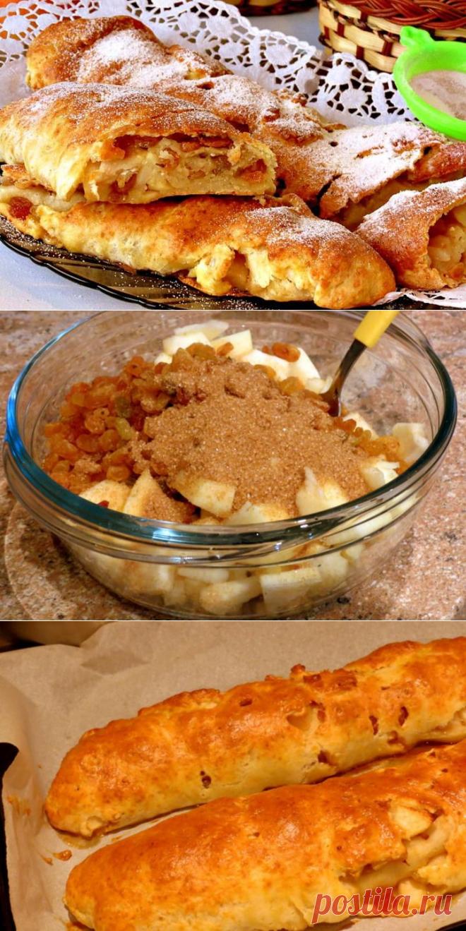 (+1) тема - Рулет из творожного теста | ВКУСНО ПОЕДИМ!