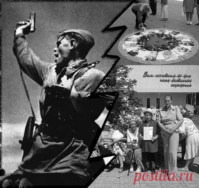 Начало Великой Отечественной войны. День памяти и скорби в России - НОСВ