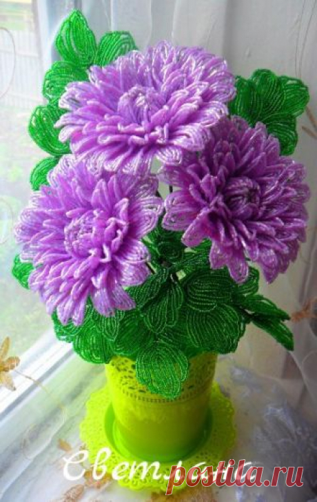 Мастер класс Георгина. Автор Светлана Наумова