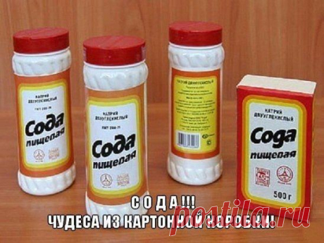 (1) Одноклассники