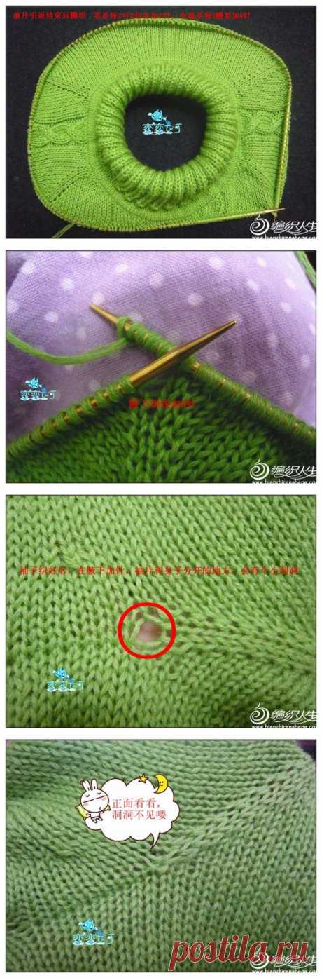 简爱小男生的打底毛衣编织教程 附详细从上往下机器领织法_儿童毛衣_编织人生手工编织网