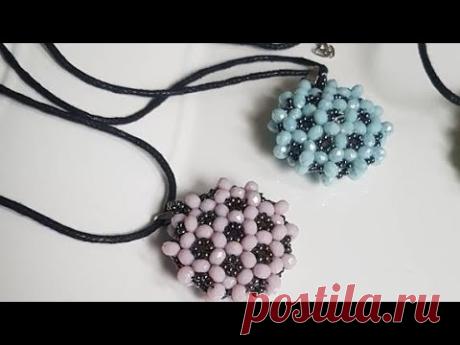 Beaded Pendant 
Anlatımlı 
Cevşen Kolye Yapımı