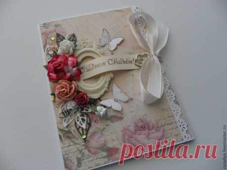 2f508a3ece00d6b5a5b67a679e--otkrytki-otkrytka-s-dnem-svadby.jpg (1024×768)