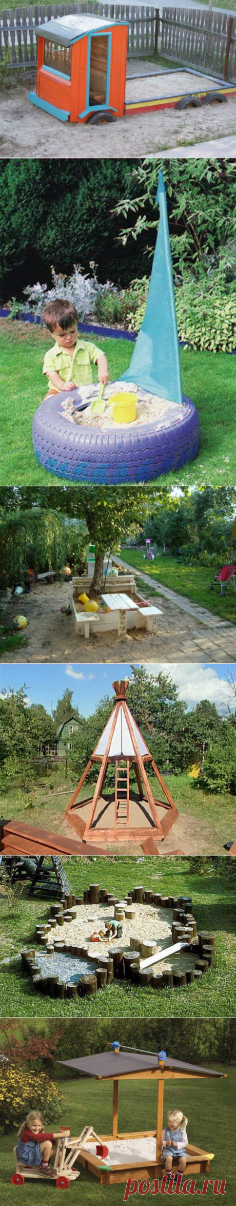 150  фото песочниц своми руками