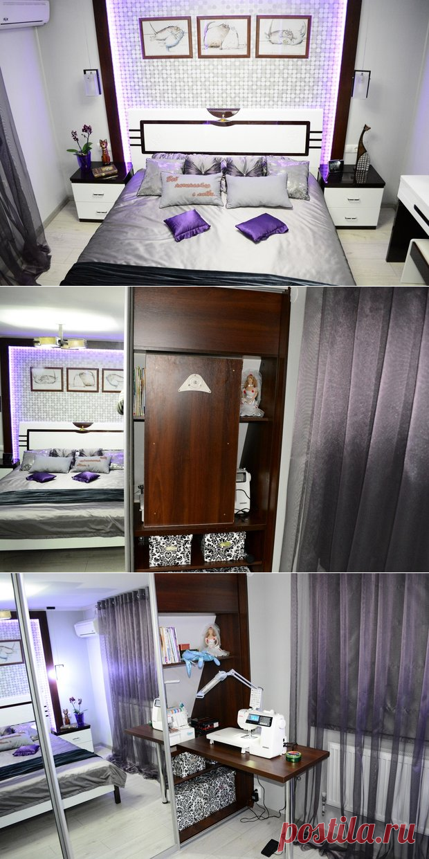 Спальня: очаровательные котики и сиреневое настроение