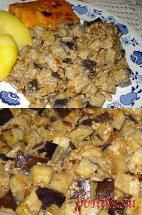 Баклажаны как грибы : Закуски и бутерброды